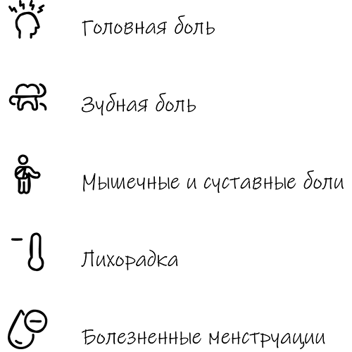 effer_21